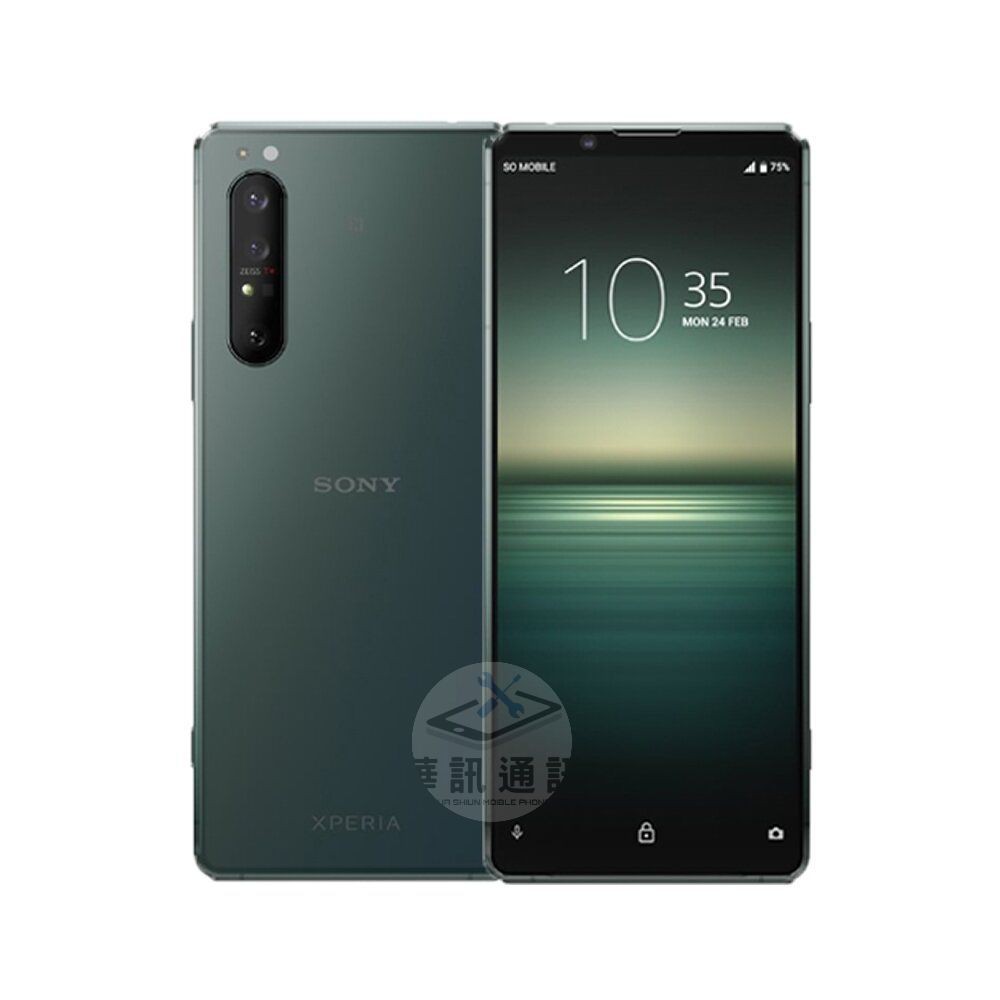 Sony Xperia 1ii 12 256g 全新未拆 週年慶買機立馬送空壓殼 鋼化玻璃貼 蝦皮購物