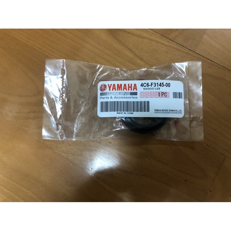 山葉YAMAHA 前叉油封 前避震器油封 新勁戰二代三代四代五代六代 Ray Smax Force BWS