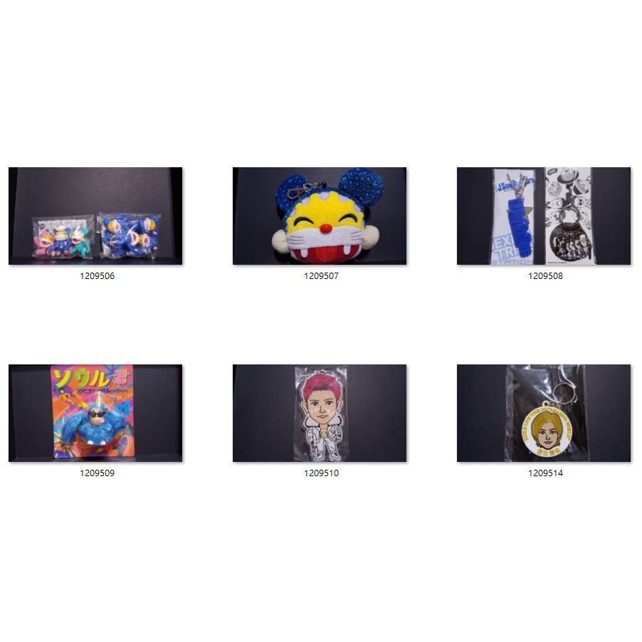 三代目j Soul Brothers 岩田剛典登坂廣臣今市隆二山下健二郎naoto Elly Naoki 2 蝦皮購物