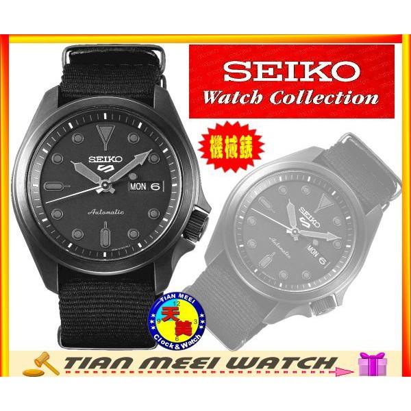 【全新原廠SEIKO】4R36機械錶 SRPE69K1【原廠精裝盒原廠保證書】【天美鐘錶店家直營】