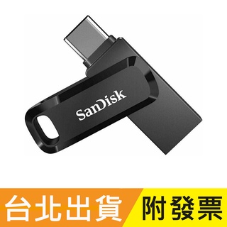 128GB 64GB 公司貨 SanDisk Ultra Go USB Type-C 隨身碟 128G 64G