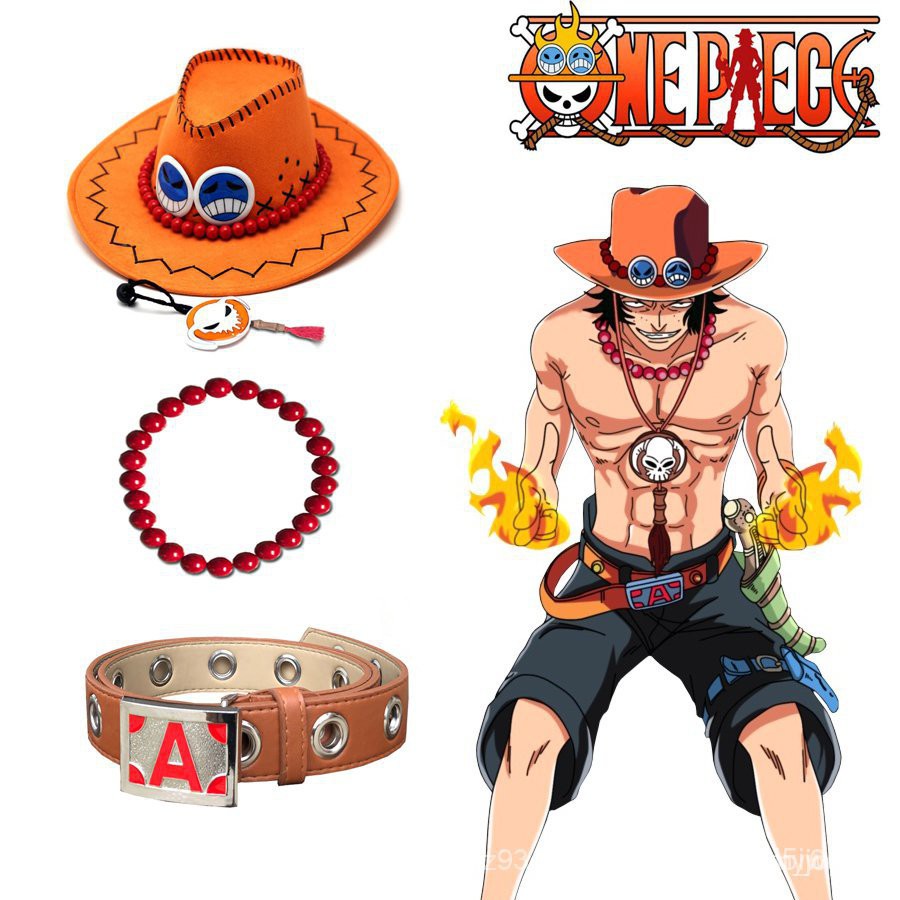 海賊王cosply 航海王one Piece 海賊王火拳艾斯帽子項鍊金屬腰帶皮帶動漫cosplay配飾linz 蝦皮購物