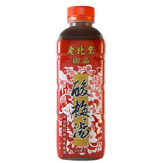 老北京御品 酸梅湯 [箱購] 900ml x 12【家樂福】