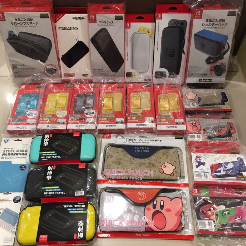 Nintendo Ns 任天堂switch Lite Hori 硬殼包配件包收納包收納保護殼主機收納包 蝦皮購物