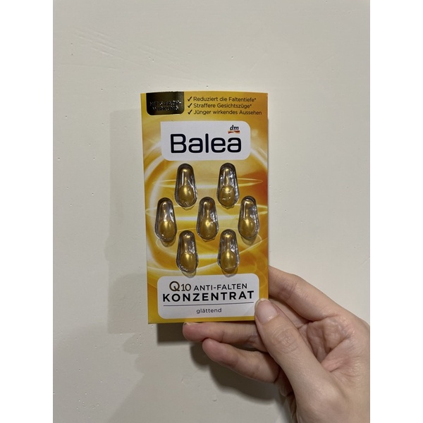 德國芭樂雅 Balea Q10 超夯保養膠囊