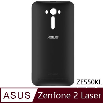 ASUS ZenFone2 Laser ZE550KL 5.5吋 Z00LD 正原廠背蓋 電池蓋 後蓋 全新 黑色 裸裝