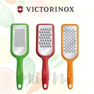 現貨「瑞士」維氏 Victorinox 粗孔刨絲器 細孔刨絲器 雙向刨絲器 切絲器
