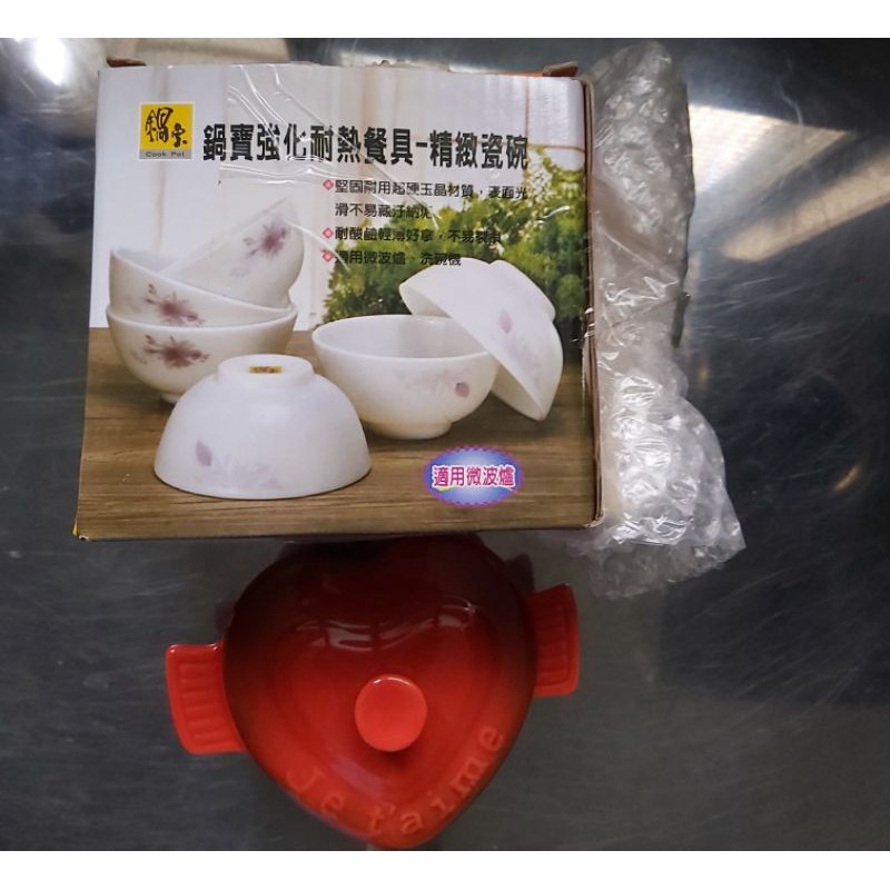 【全新】鍋寶強化耐熱餐具-精緻瓷碗+湯匙-6入（贈送1迷你愛心陶瓷）