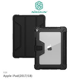 【西屯彩殼】NILLKIN Apple iPad Air 4 10.9/Pro 11 2020 悍甲 Pro iPad