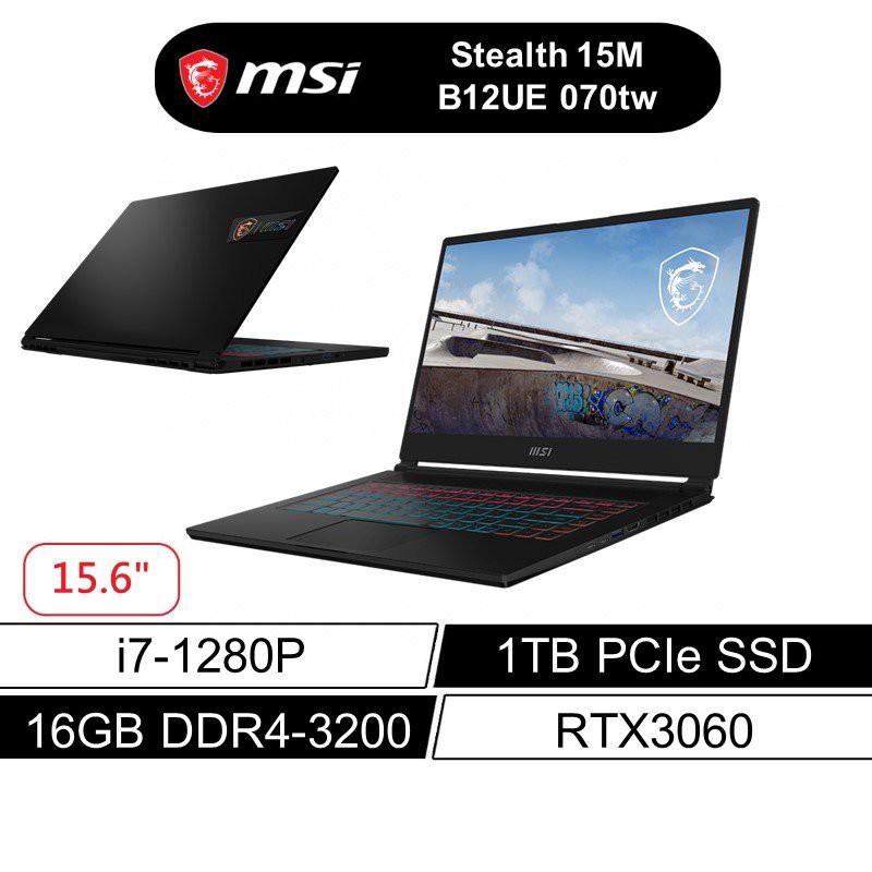 msi微星Stealth15MB12UE070tw15吋電競筆電12代i7/16G/RTX3060 現貨 廠商直送