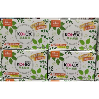 【衝評價】天天好市多代購 KOTEX 靠得住 日用衛生棉 23公分x17片x6包 COSTCO代買