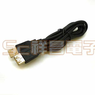 【祥昌電子】USB延長線 公對母 A公對A母 公母延長線 傳輸訊號線 1M (黑色)