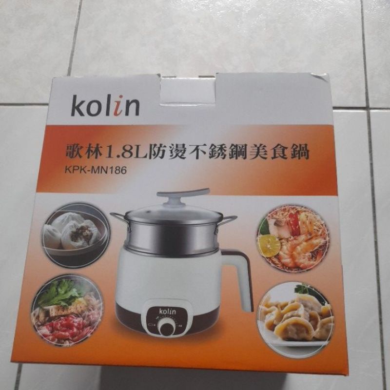🌸ViVi 雜貨舖🌸Kolin歌林1.8L防燙不銹鋼美食鍋  KPK-MN186