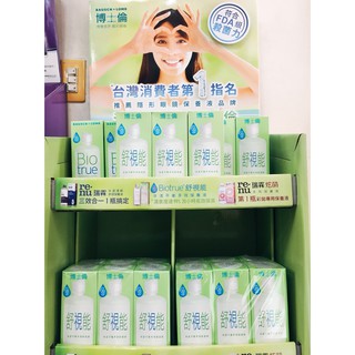【現貨！原廠公司貨】博士倫舒視能水漾平衡多效保養液 300ML舒適能