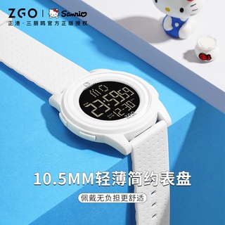 ZGO正港三麗鷗聯名簡約兒童中學生女手錶鬧鐘夜光多功能電子錶女 Hello Kitty 凱蒂貓