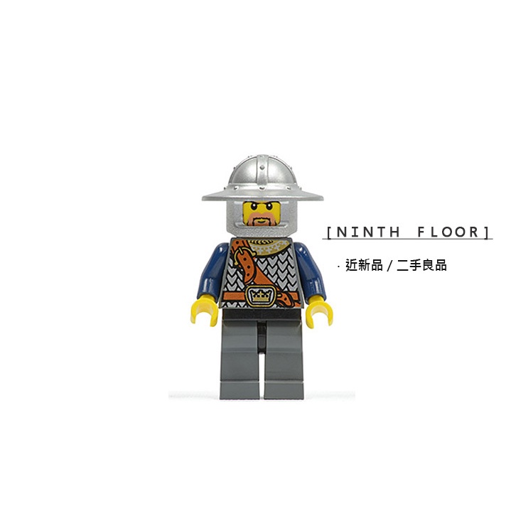 【Ninth Floor】LEGO Castle 852271 樂高 城堡 皇冠 圓盔 士兵 [cas381]
