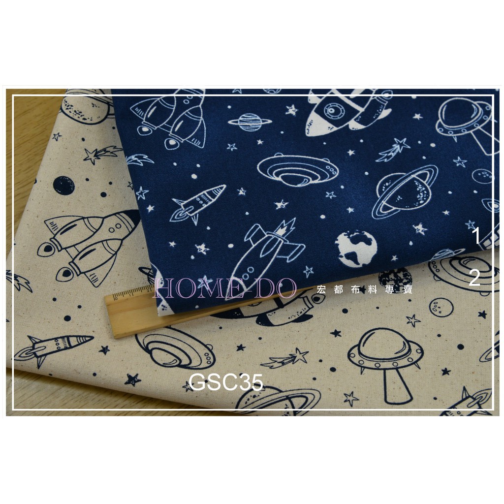 純棉古布 Gsc35 星際過客厚棉古布 蝦皮購物