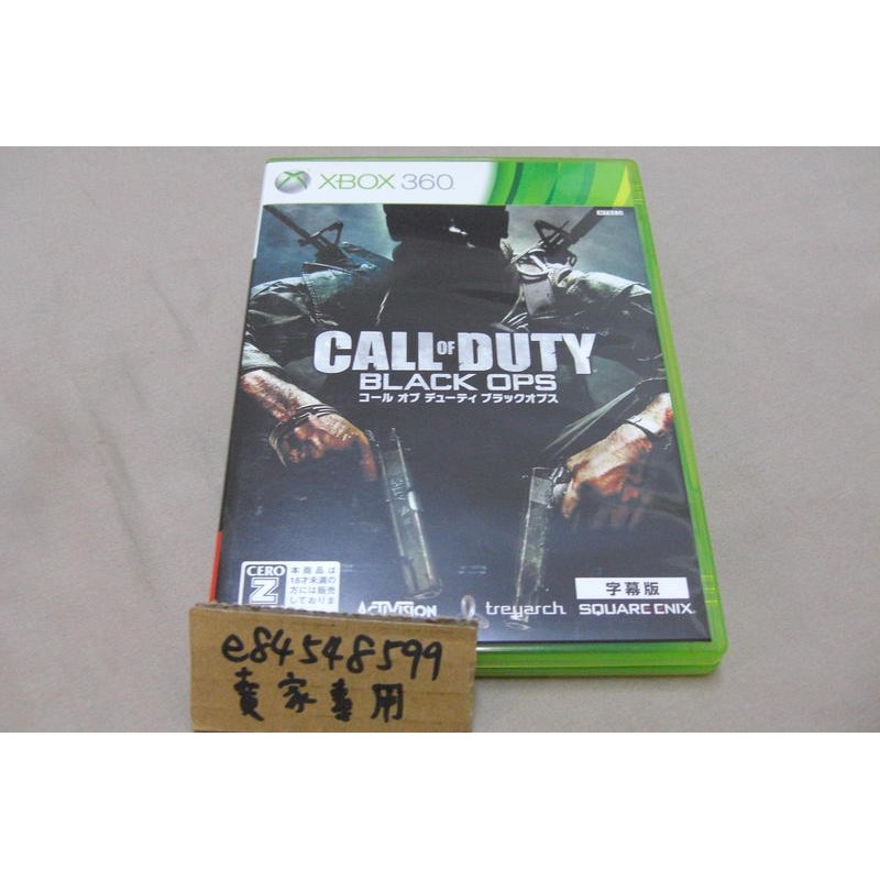 XBOX360 X360 決勝時刻：黑色行動 Call of Duty: Black Ops COD 日版日文版 純日版
