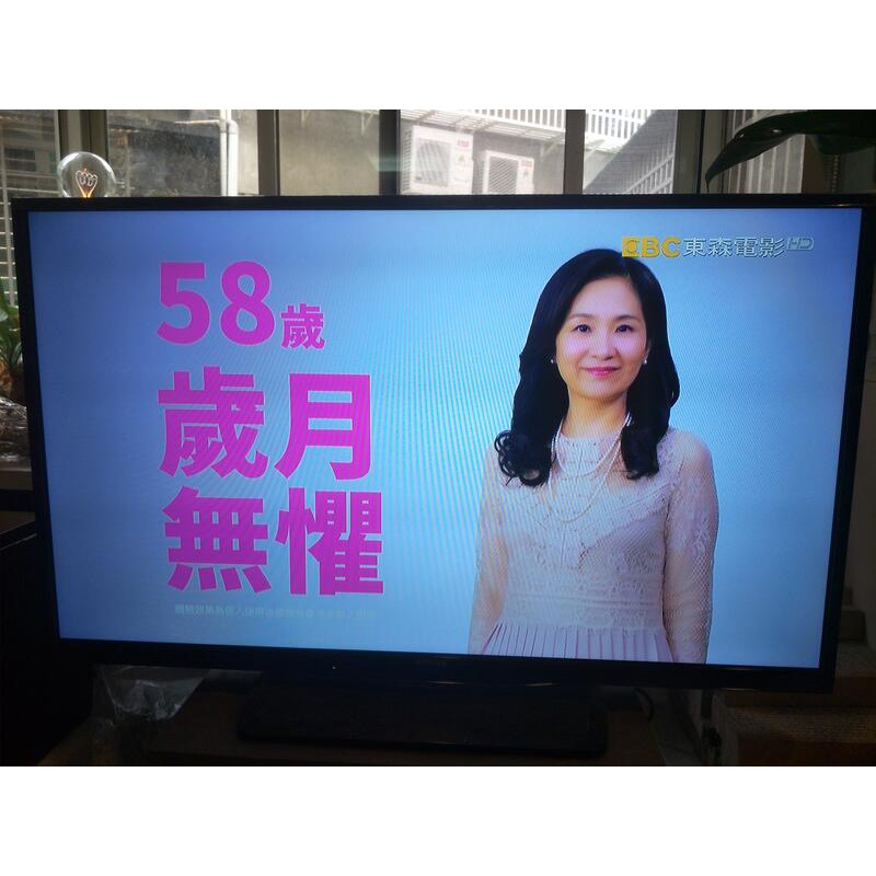 【保固6個月】新北市-鴻海 Infocus 40吋 XT-40SP800 液晶電視