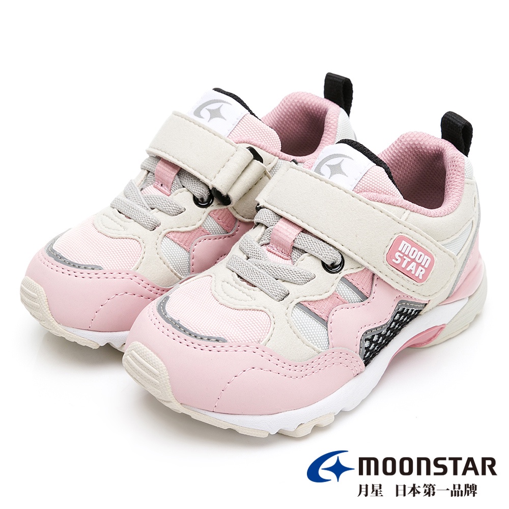 MOONSTAR 十大機能HI系列 3E寬楦運動鞋 童鞋-粉卡其