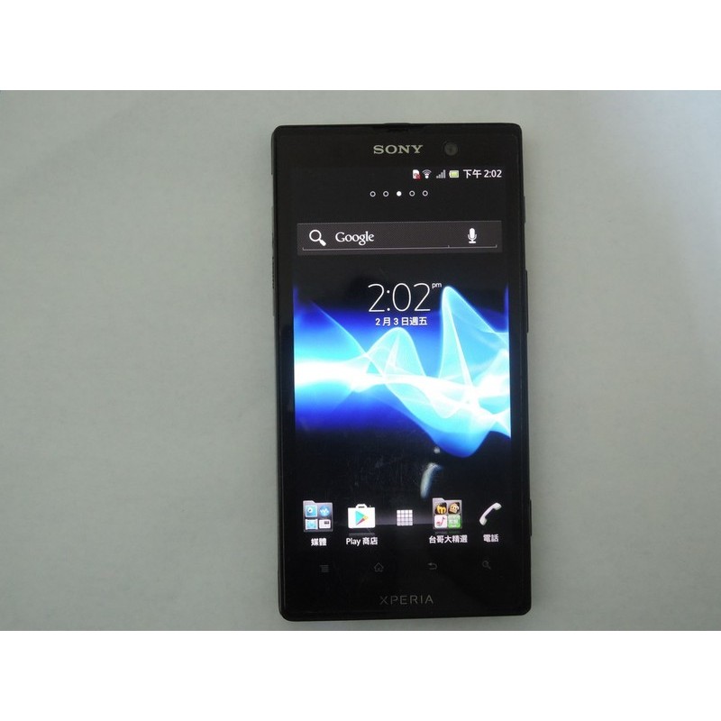 二手 手機 Sony Xperia ion LT28h / 16G ROM / 4.6 吋 / 1,200 萬畫素相機