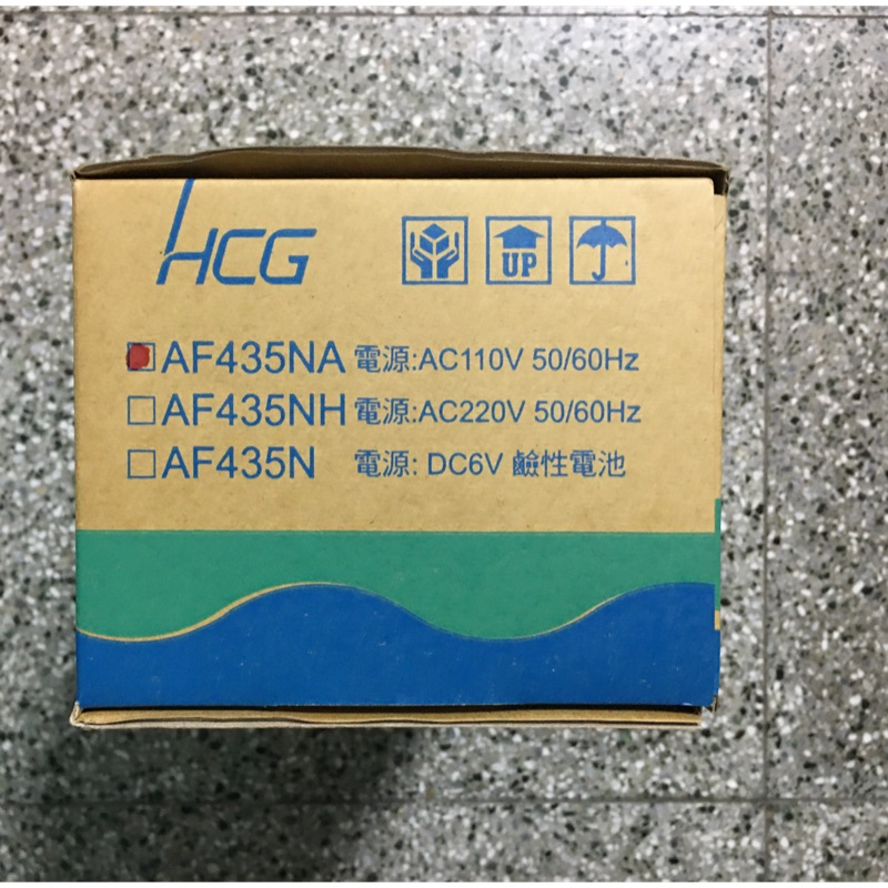 HCG/AF435NA/小便斗沖水器