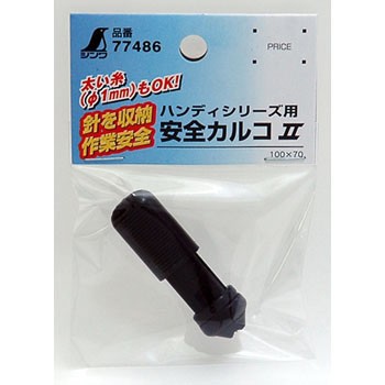 【SPTOOL】日本製 SHINWA 企鵝 鶴龜 安全 墨斗針 可伸縮收納 77486