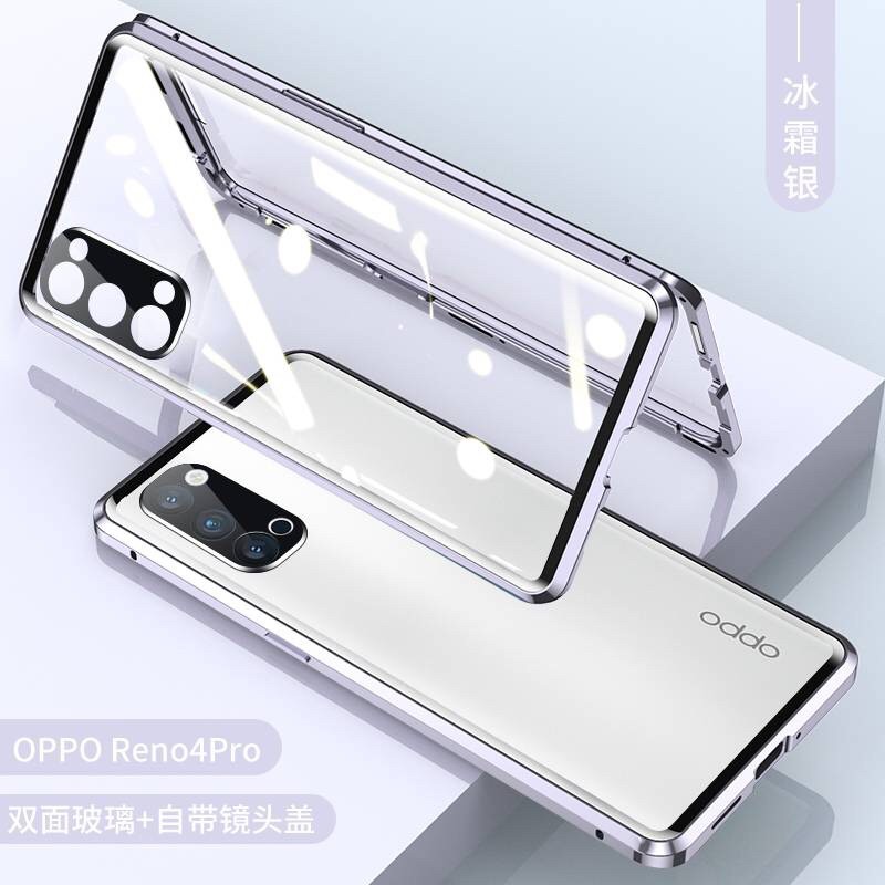 手機殼OPPO Reno4 pro萬磁王雙面 升级版自帶鏡頭 保護殼 鋁合金