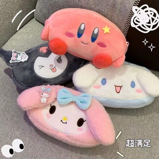 【韓系 文具袋 鉛筆盒】#日系新款ins庫洛米玉桂狗美樂蒂筆袋文具收納包化妝包學生文具盒