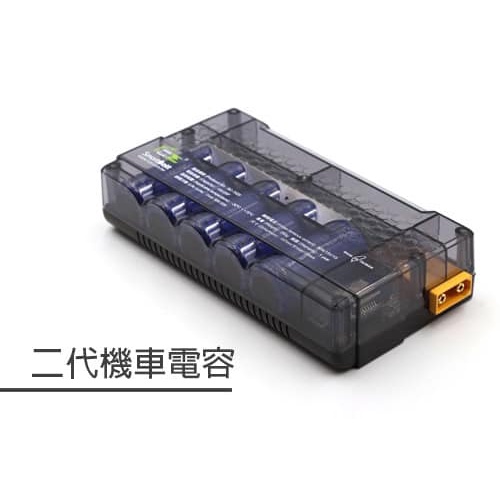 ☆屏東-晟信二輪☆ 台灣精品 RCE 二代機車超級電容