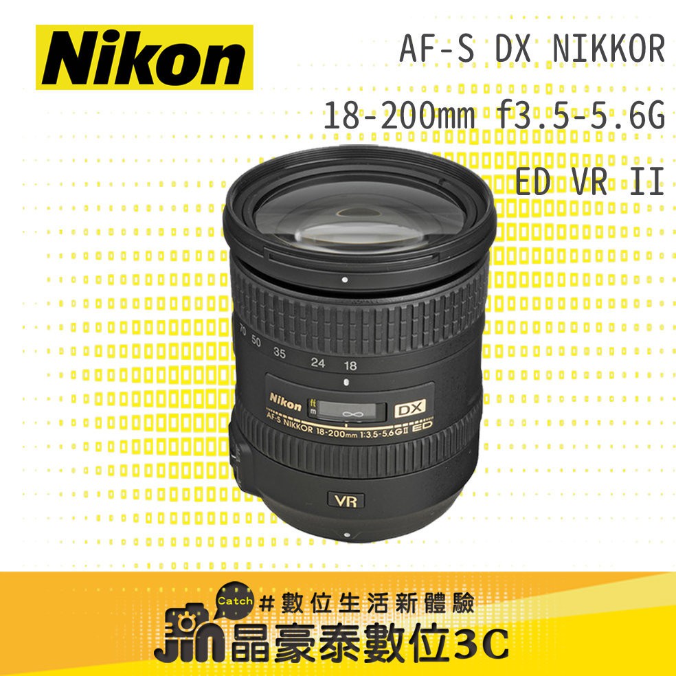 nikon 18-200mm - 鏡頭優惠推薦- 3C與筆電2022年7月| 蝦皮購物台灣