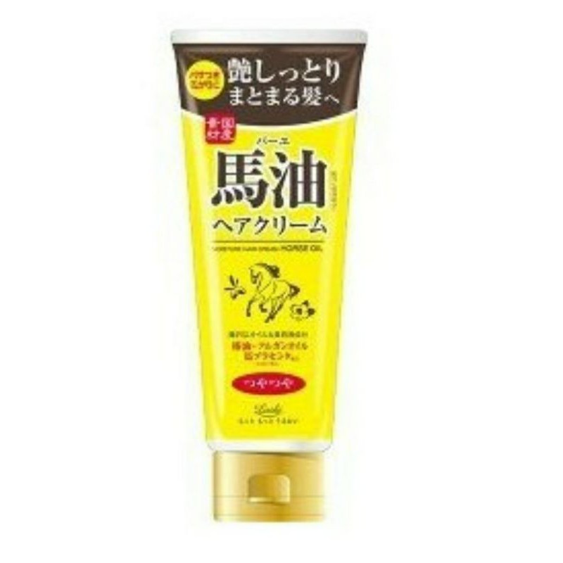 日本 LOSHI 馬油 免沖洗 增艷護髮霜 160g