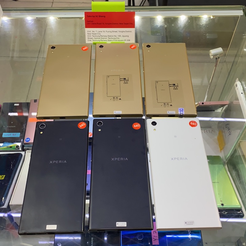 %現貨台版含發票Sony XA1 Ultra 6吋 4+64G 台灣公司貨 實體店 台中 超商取貨付款 二手品 中古手機