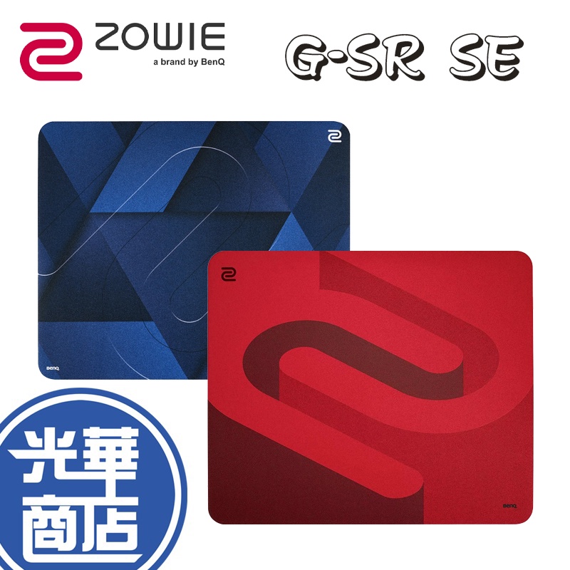 zowie - 優惠推薦- 2022年7月| 蝦皮購物台灣