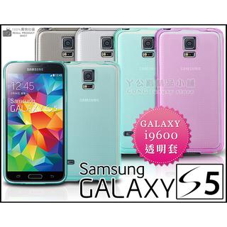 [190 免運費] 三星 samsung s5 透明軟膠套 / 保護套 手機套 手機殼 保護殼 果凍套 透明套 透明殼 殼 套 5.1吋 i9600 金秀賢 代言