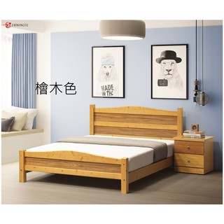 【全台家具】GS-21 智利實木 檜木色 / 樟木色 單人3.5尺 / 雙人5尺 / 6尺床架 台灣製造