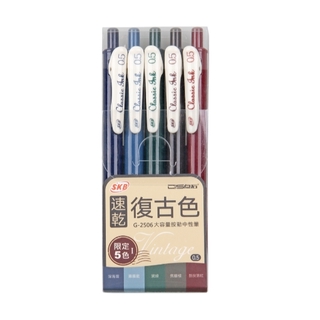 【SKB文明鋼筆】復古色按動中性筆／5色入(二代) TAAZE讀冊生活網路書店