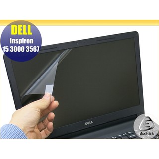 【Ezstick】DELL Inspiron 15 3567 靜電式筆電LCD液晶螢幕貼 (可選鏡面或霧面)