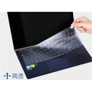 Tpu 鍵盤蓋, 適用於 ASUS Zenbook 14 英寸豪華 14S U4700 U4700J UX425 Zen