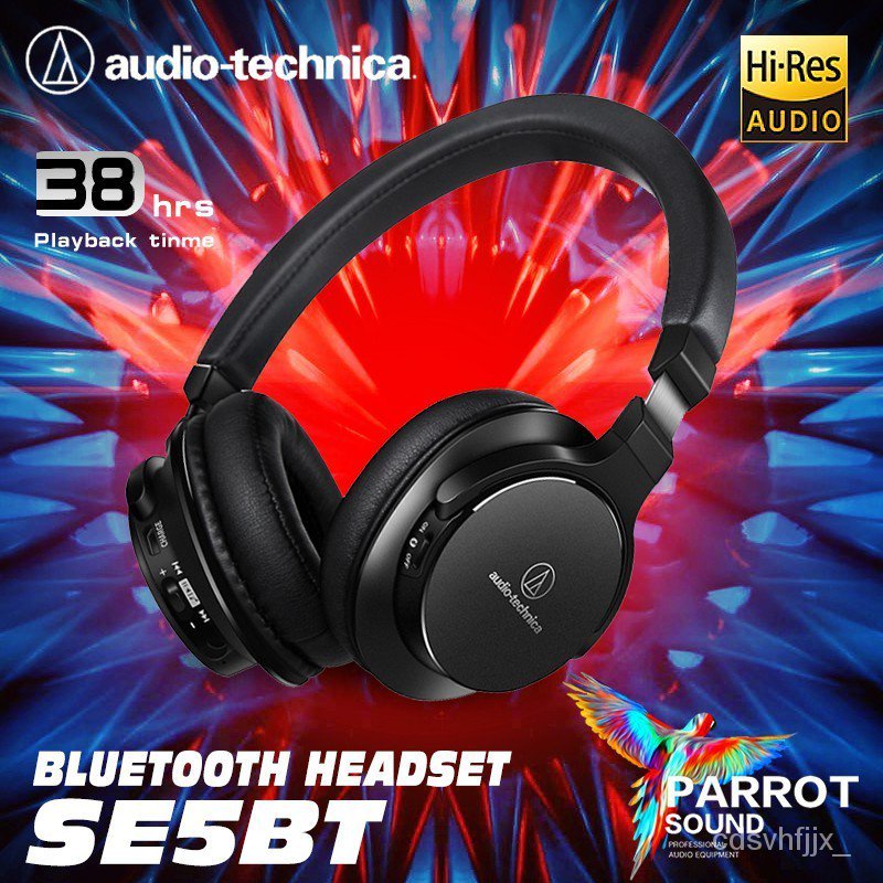 Audio Technica 鐵三角 ATH-SR5BT 無線藍芽耳機 運動耳機 降噪耳機 頭戴式耳機 HIFI高品質 