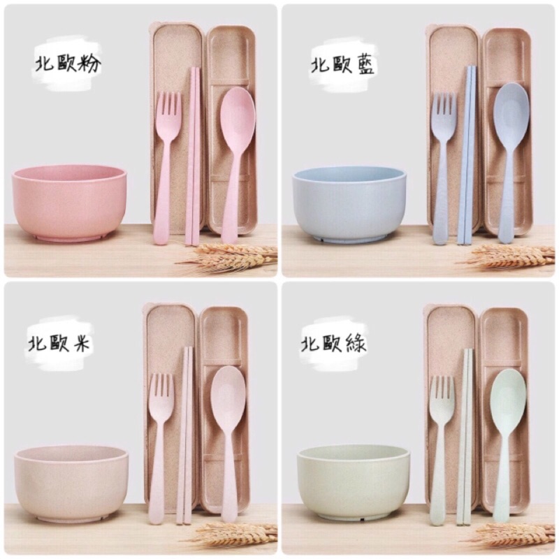 現貨/預購 韓國小麥餐具 6件組 環保餐具