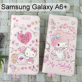 三麗鷗彩繪皮套 Samsung Galaxy A6+ (6吋) Hello Kitty 美樂蒂【正版】