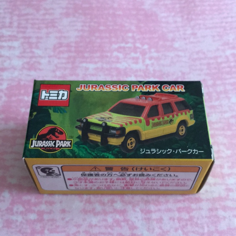 Tomica 環球影城 侏羅紀公園 遊園車