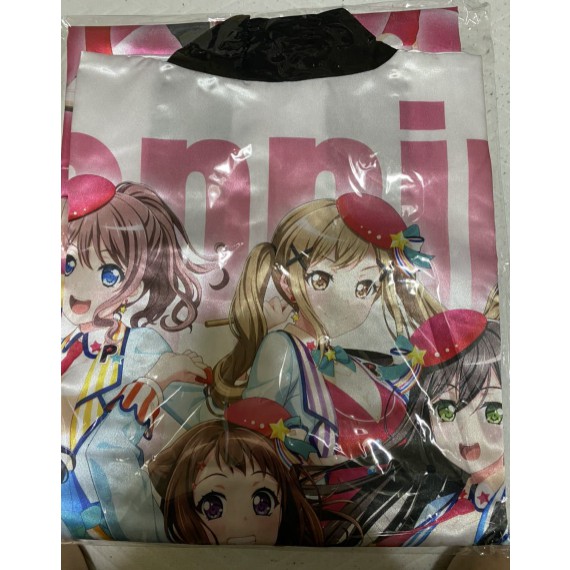 未開封 バンドリ 美竹蘭 法被 bang dream afterglow