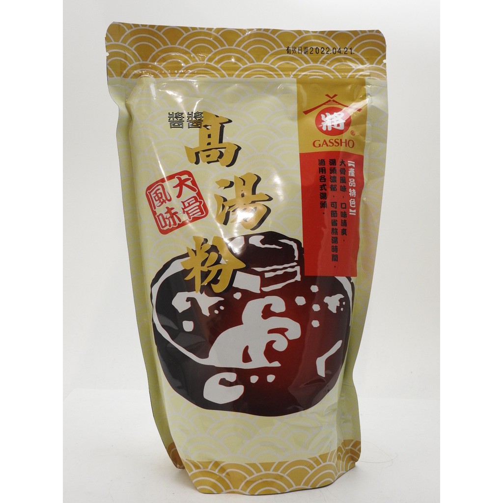 高湯粉(大骨風味)