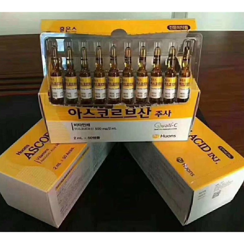 韓國空運回台 VC 美白淡斑精華安瓶