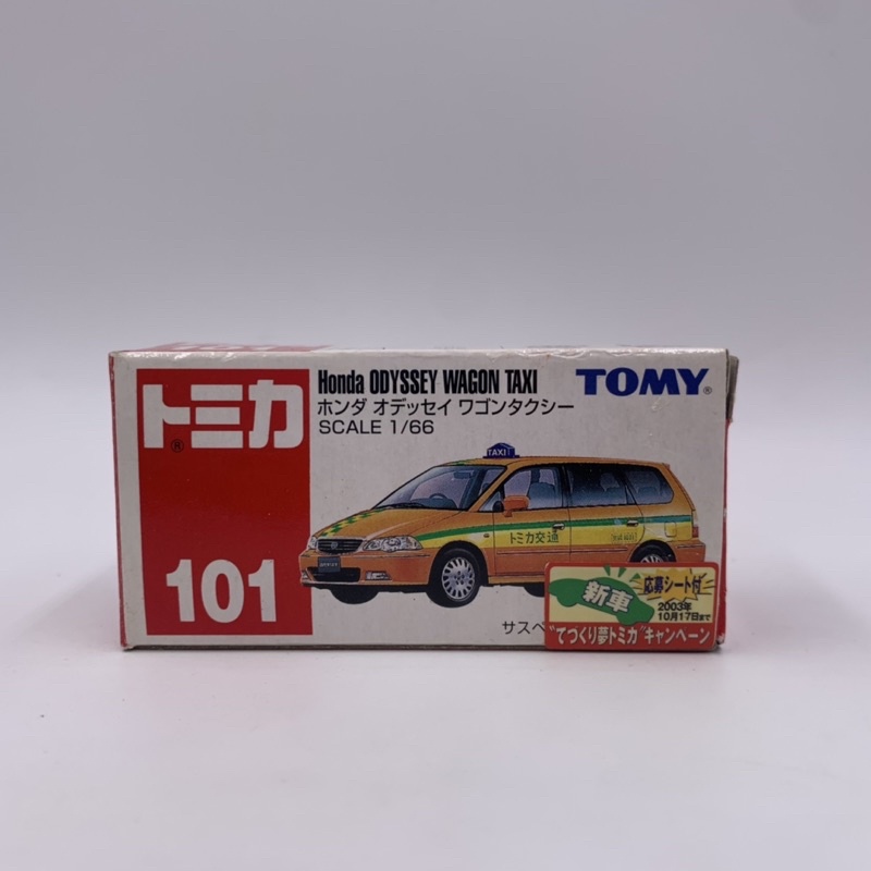 Tomica No.101 Honda ODYSSEY WAGON TAXI 舊藍標