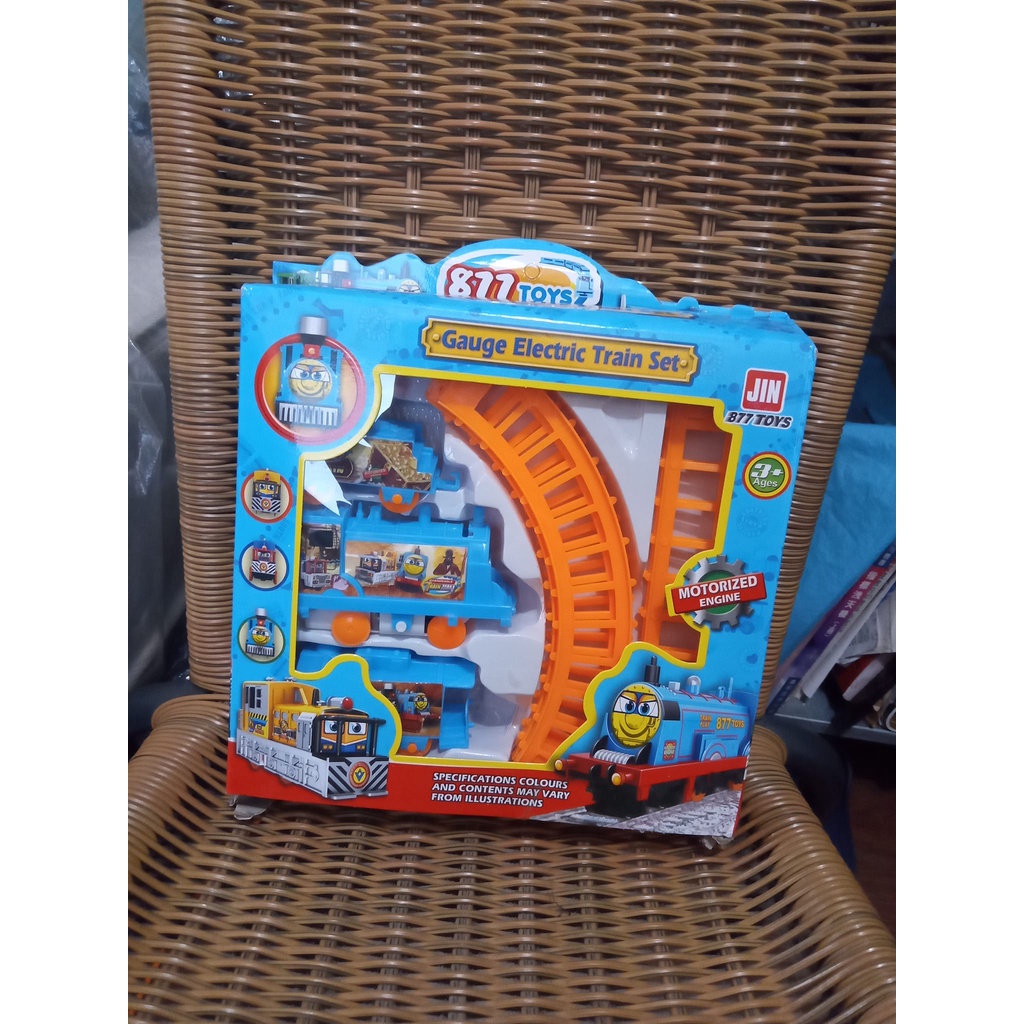 小火車玩具全套兒童玩具電動軌道賽車玩具男益智玩具3到6歲