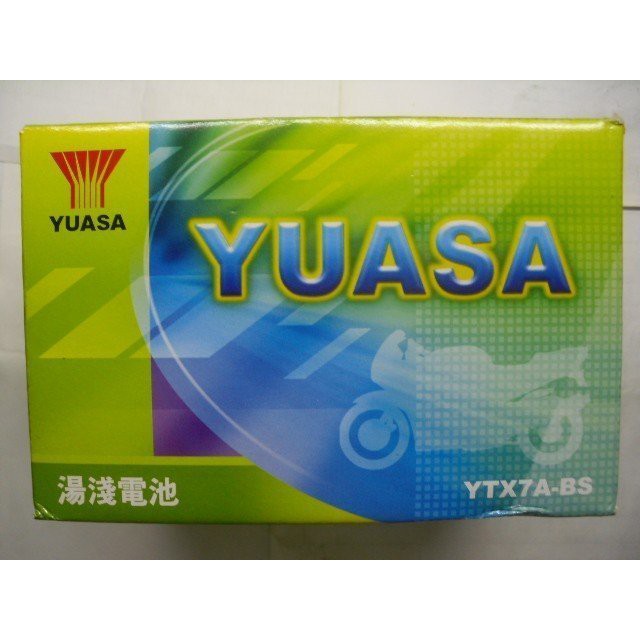 (湯淺) YTX7A-BS~7號電池~7號電瓶~7號電磁~125cc電池~125cc電瓶~125cc電磁