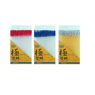 中壢紅海釣具 《SIYOUEI》極 網框替網 (昌榮) 磯玉網 網子